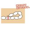 Kakusei Air Mattress 190 x 65cm AMT-01 Transparent