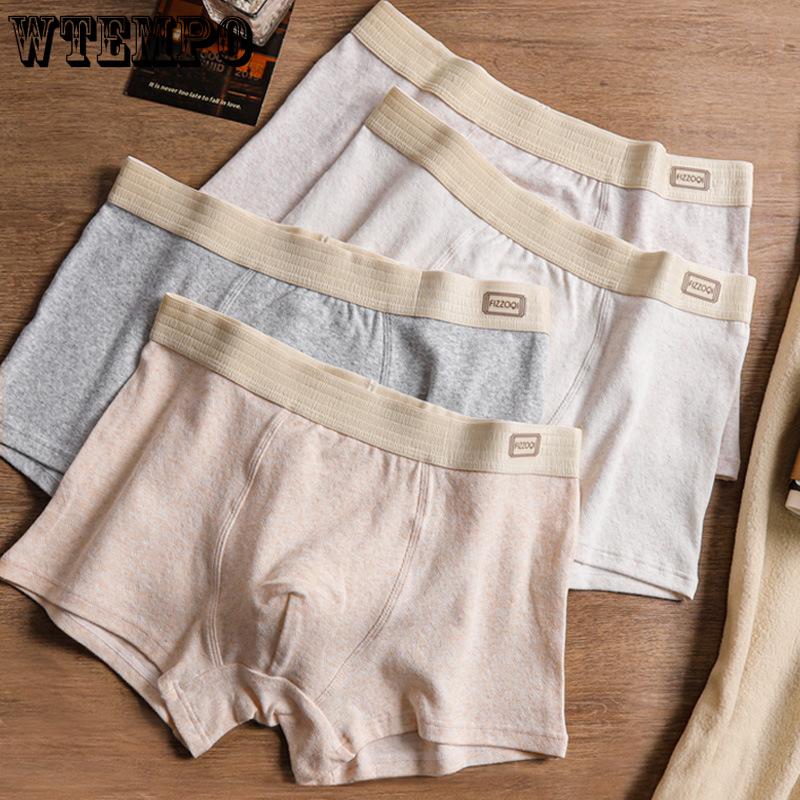 Men's Underwear Cotton and Antibacterial Men's Four Cornered Pants Men's Flat Cornered Pants