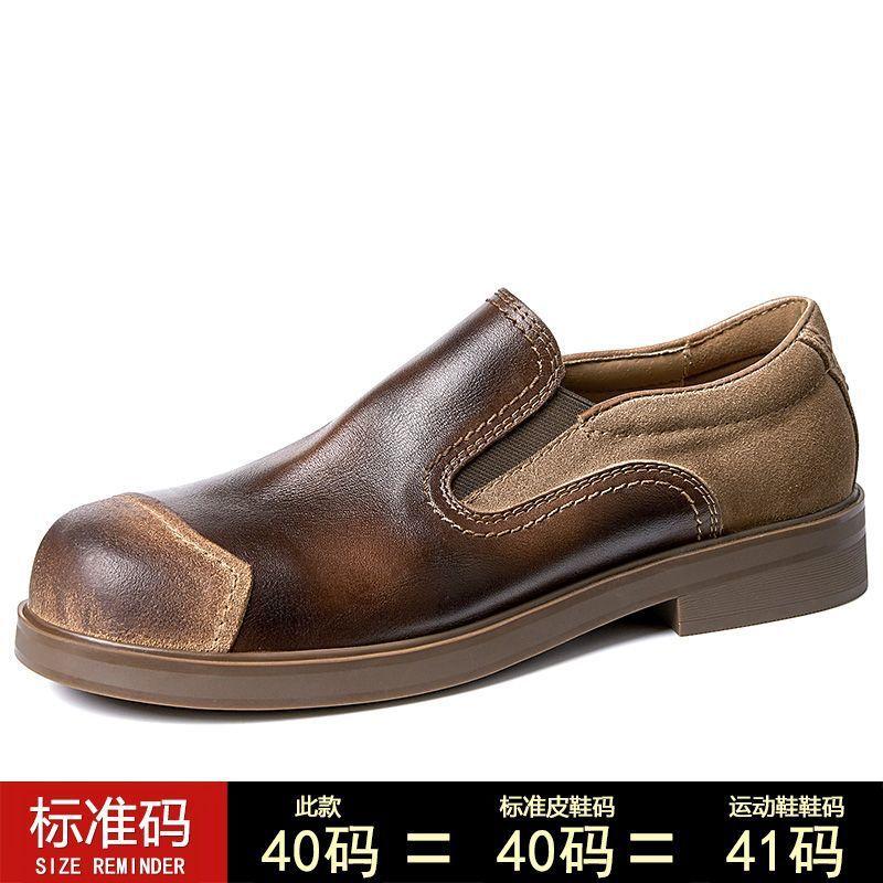 

Bambi Dilun Американская обувь ручной работы из натуральной кожи лоферы на одной педали мужские туфли в стиле Ами Каджи повседневная кожаная обувь 44 коричневый