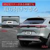 SEIWA Real Carbon Fiber License Plate Frame Made from Genuine Carbon Fiber Suitable for Front and Rear License Plates of Both Kei Cars and Regular