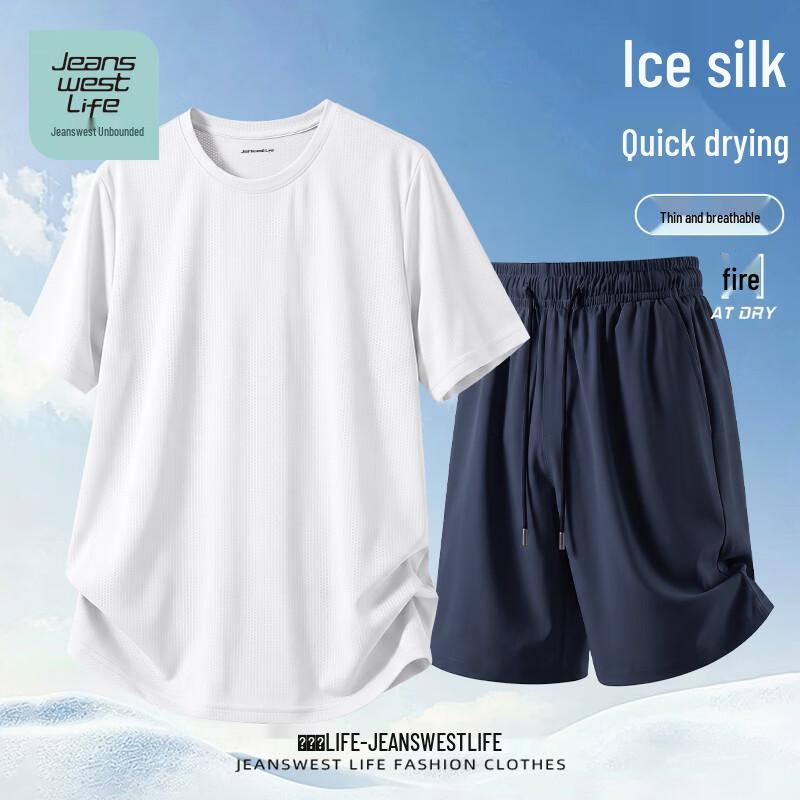 JEANSWEST LIFE Men's Ice Silk Quick Dry Sportswear Set