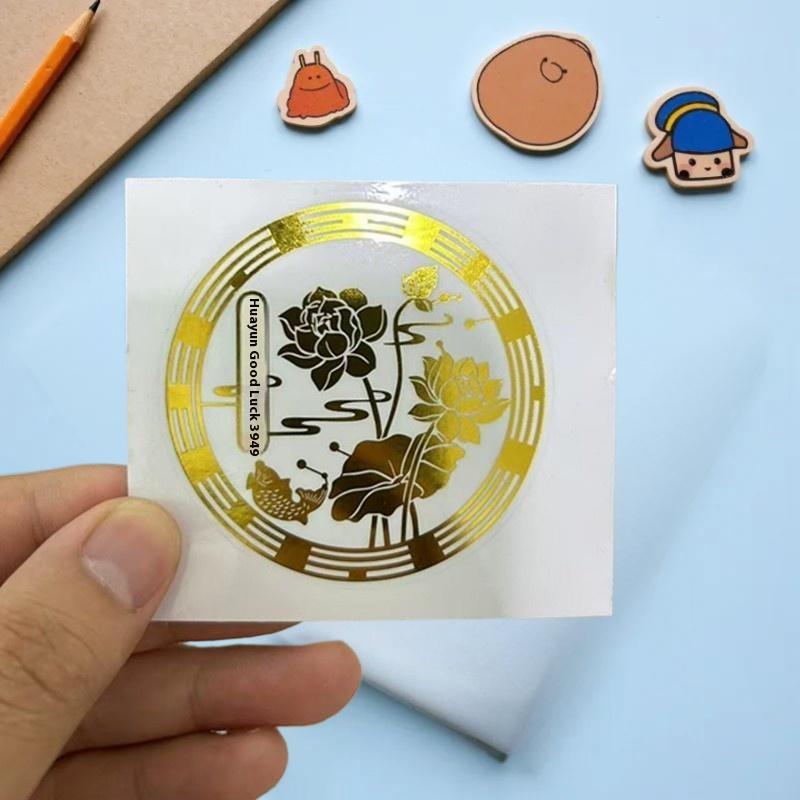 10-Piece Lucky Carp Lotus Metal Sticker Set for Home, Car & Phone Feng Shui Wealth Decor