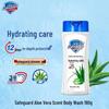 Safeguard Aloe Vera Duschgel