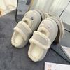 Suede cotton slippers autumn and winter home super thick cold-proof non-slip wear-resistant warm cotton slippers winter