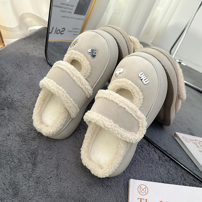 Suede cotton slippers autumn and winter home super thick cold-proof non-slip wear-resistant warm cotton slippers winter