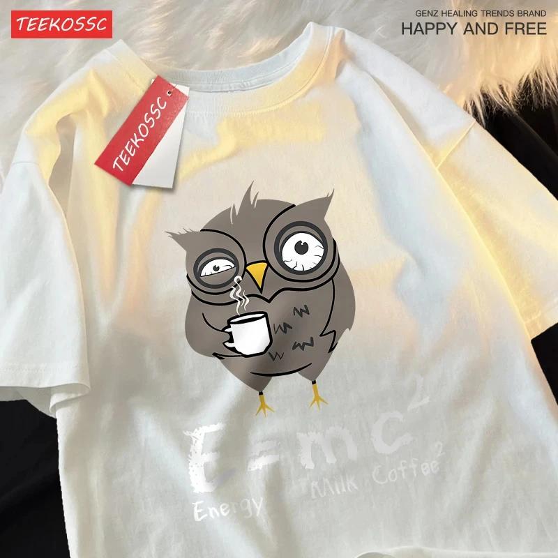 2025 Energy Milk Coffee Fun Formula Printing Mens T-Shirts Cotton Streetwear Loose Oversize T Shirt Pattern Tee Clothes Coupl