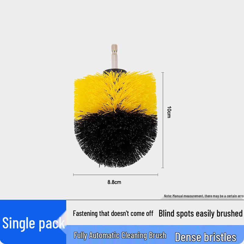 Electric Drill Brush Set for Floor, Car & Home Cleaning