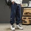 Japanische Latzhosen Herren Trendmarke Vielseitig Locker Herbst und Winter Neue Leggings Herrenmode Einfache Freizeit Hosen