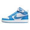 Nike Court Borough Mid 2 GS Bianco Blu Beyond Sneakers per Bambini CD7782-123