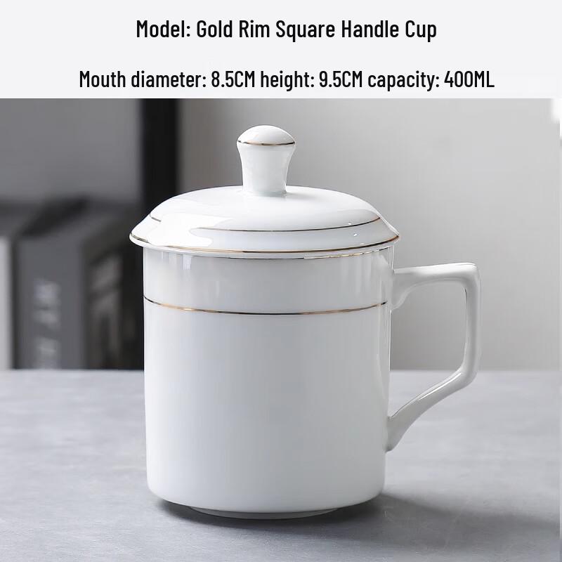 

Gold-Rimmed Ceramic Office & Hotel Cup