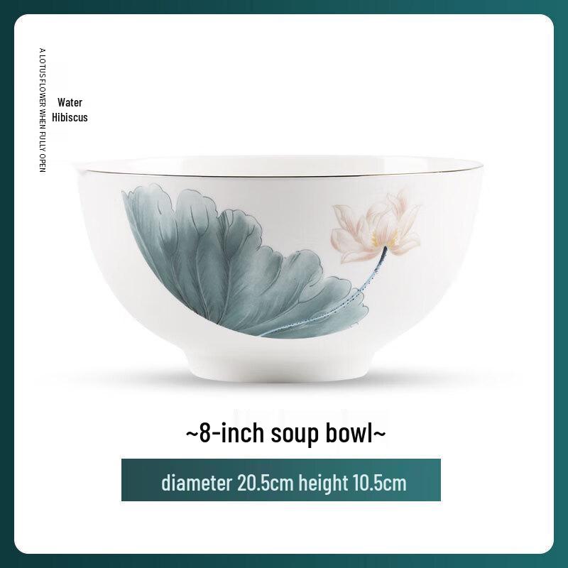 Huazao Baijia Underglaze Lotus Blossom Ceramic Soup Bowl 8-inch Large Soup Bowl with Hand-Painted Gold Trim