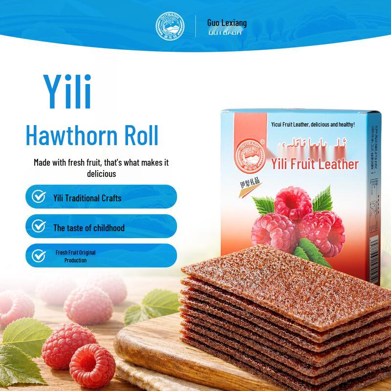Guo Le Xiang Xinjiang Fruit Leather Snacks