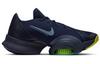 Nike Air Zoom SuperRep 2 Blackened Blue CU6445-400