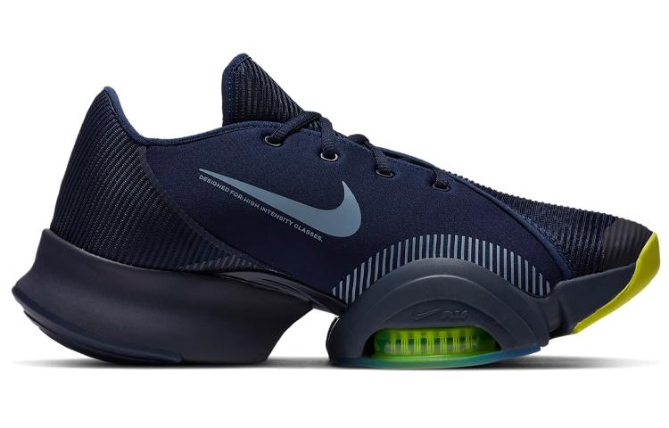 Nike Air Zoom SuperRep 2 Blackened Blue CU6445-400