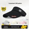 Unisex Quick-Dry Sports Sun Visor