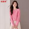 Hengyuanxiang Women's Pure Wool Knit Sweater