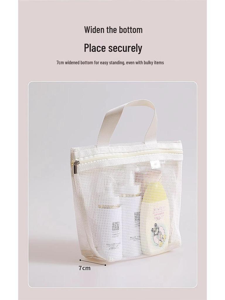 Hot-Selling Portable Mesh Toiletry Bag - Perfect for Gym, Travel, and Swimming