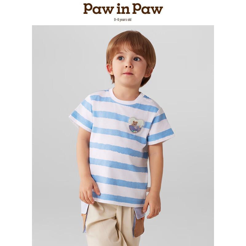 PawinPaw Boys  Striped Bear Print T-Shirt 120