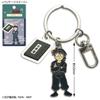 Toshin Pack Nintama Rantaro Key Ring with Parts (Doi Sensei) NR-KR011