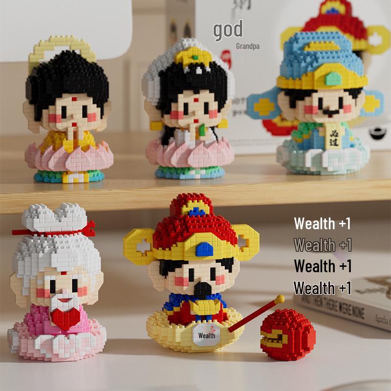 God of Wealth Micro-Particle Building Blocks Toy Ornament - Educational Puzzle Gift for Boys & Girls