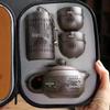 Zisha Travel Tea Set: Portable Xishi Pot with Quick-Brew Cup and Four Cups - Perfect for Outdoor or Home Tea Ceremonies.