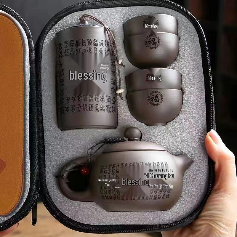 Zisha Travel Tea Set: Portable Xishi Pot with Quick-Brew Cup and Four Cups - Perfect for Outdoor or Home Tea Ceremonies.