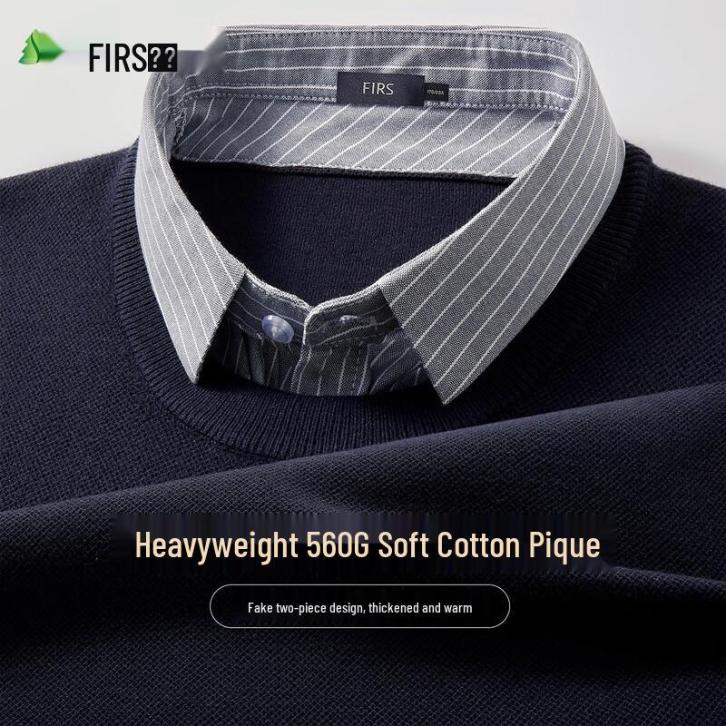 Pánský svetr s těžkým úpletem, vzhled dvoudílného