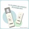 Victorinox Moomin Nyoro Nyoro Climber Swiss Army Knife 14 Functions Multi-Tool Gift 1.3703.7-X15
