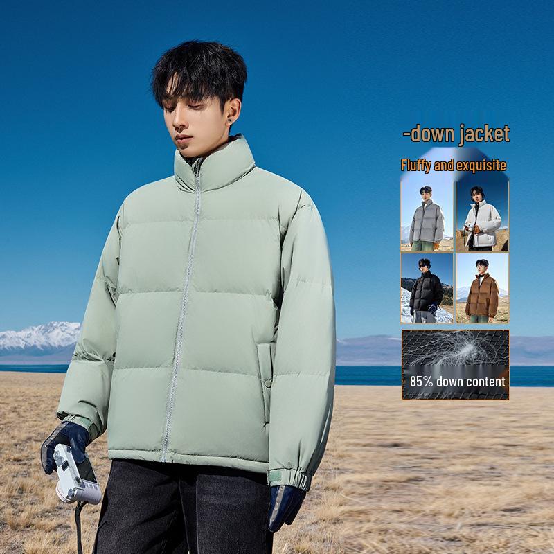 Męska Zimowa Kurtka Puchowa z Kołnierzem Stojącym - Modna, Codzienna, Ciepła, Wiatroszczelna, Jednolita Kolorystycznie, Uniwersalny Płaszcz Outdoorowy dla Par