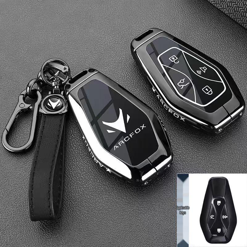 BAIC Jihu Kaola S & ARCFOX Alpha S6/S5/T5/T6 Car Key Case Buckle Shell