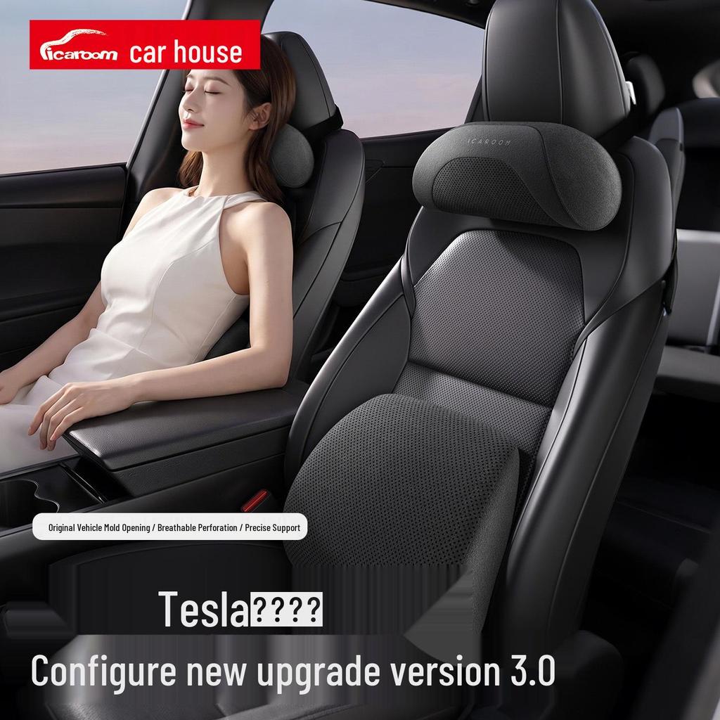 Tesla Model 3/Y/YL Headrest & Lumbar Support Neck Pillow