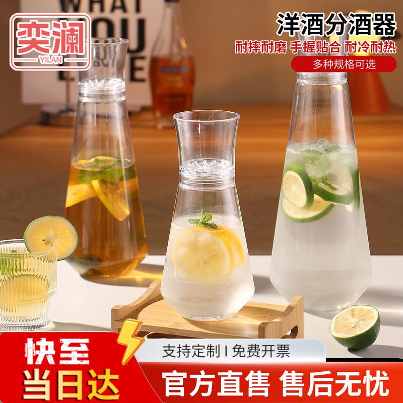 PC Acrylic Beverage Pitcher