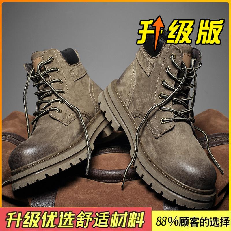 Martin Boots Autumn British Style Retro Medium-top Thick-soled Leather High-top Kick Can't Break Big Yellow Boots