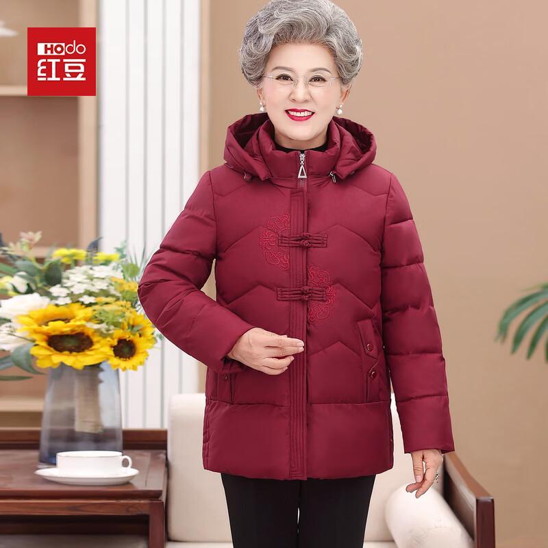 Hodo Women's Elderly Winter Thermal Padded Jacket