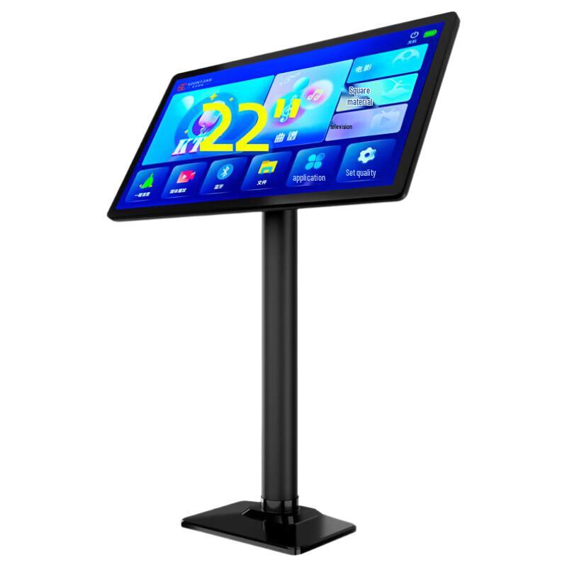 Songchuan SV193 Outdoor Portable Touchscreen Karaoke Machine CN plug (adapter included) (CN version)