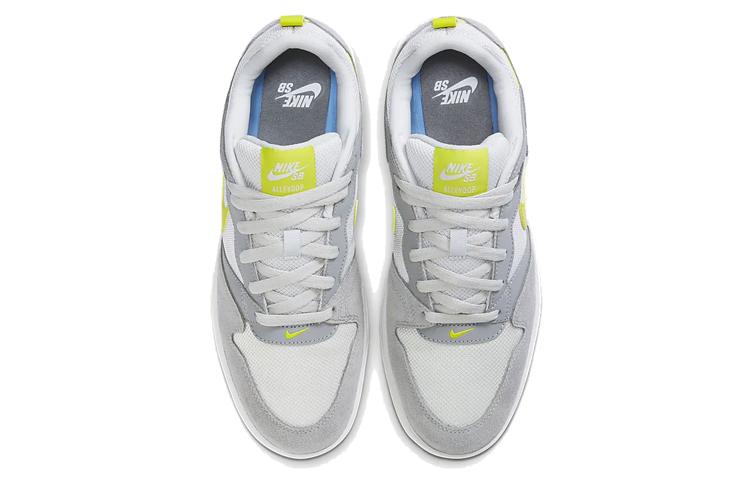 Nike Alleyoop Sb Bright Cactus CJ0882-005