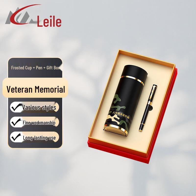 Military Retirement Commemorative Gift Set