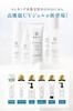 Niacinamide Set of NALC Whitening Wrinkle Improvement Sunscreen Gel Sensitive Skin 60g x 2 [Sunscreen 2] Anti-stain SPF50+ PA++++ Quasi-drug