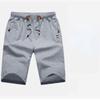 Men Running Sport Shorts Casual Summer Waist Elasticity Solid Color Shorts Men Plus Size Bottoms
