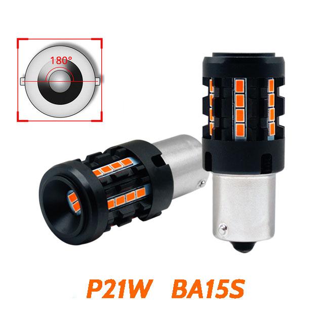 2Pcs BA15S P21W LED No Hyper Flash Amber Yellow T20 W21W 7440 WY21W 1156 BAU15S PY21W LED Bulbs Car Turn Signal Light 12V-24V