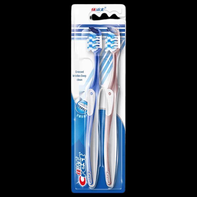 Crest All-in-One 7 Effects Toothbrush Twin Pack