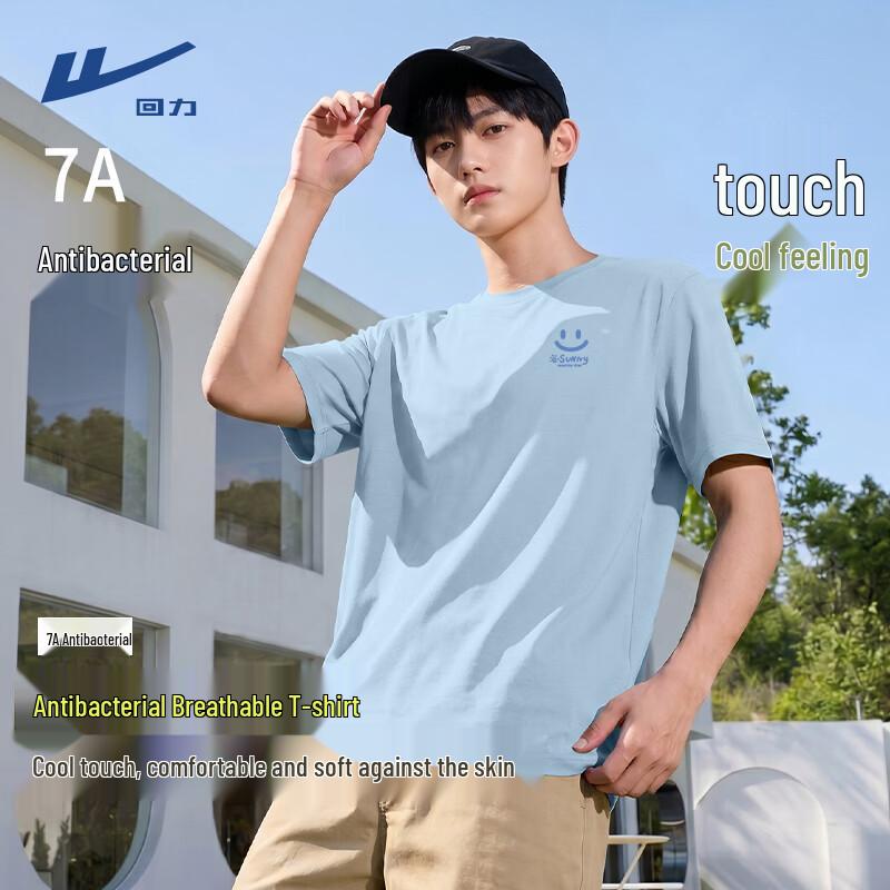 Warrior Men s Casual Loose Fit Printed T-Shirt 2XL
