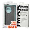 IMAK Ruiyi Series for Samsung Galaxy A57 5G Case Fabric Texture Leather + PC Phone Back Cover