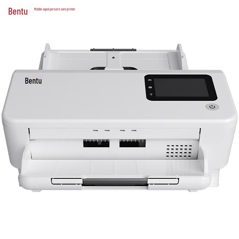 Pantum DS-327 A4 High-Speed Automatic Duplex Scanner CN plug (adapter included)