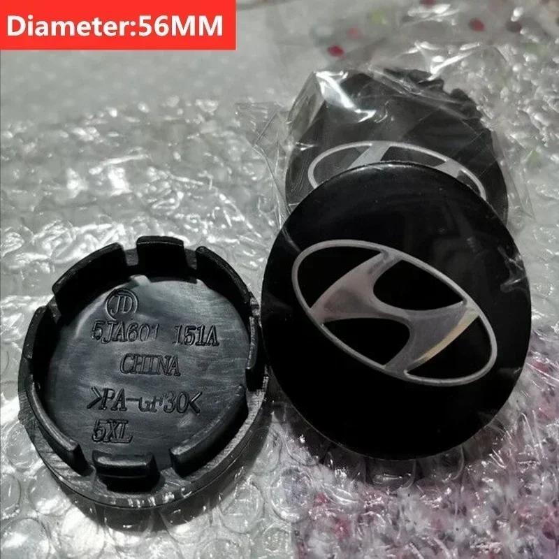 Logo for Hyundai I30 Azera Elantra Accent Santa Sonata IX35 I20 Tiburon Verna I10 Car Wheel Center Cap Tires Hub Covers Sticker v1