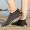 Men Women Quick-drying Wading Shoes Swimming Beach Fitness Sports Aqua Shoes Lightweight Barefoot Outdoor Water Sneakers
