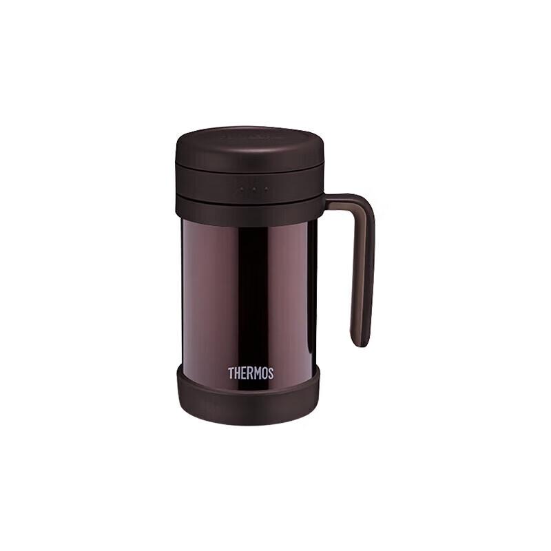 Thermos TCMF-501 500ml Insulated Tea Mug