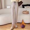 Women's High Waist Fleece Lined Woolen Warm Carrot Pants