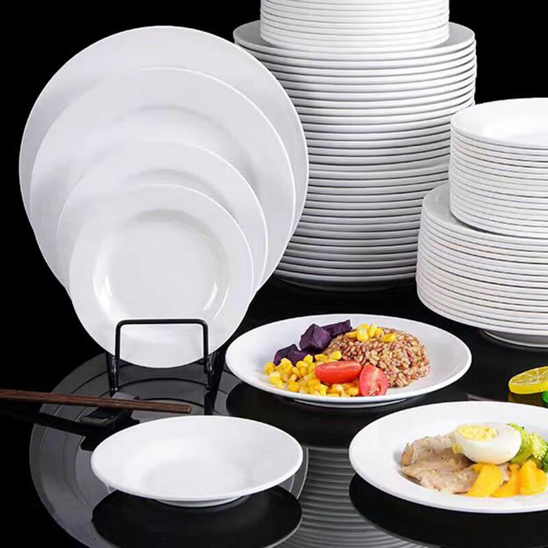 8-inch Melamine Deep Round Serving Plate
