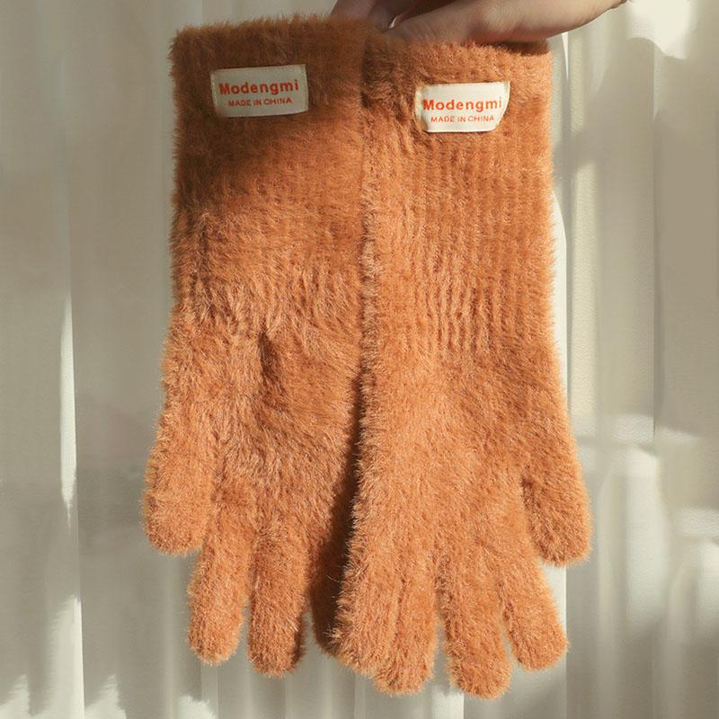 26cm Imitation Mink Velvet Fluffy Solid Women's Gloves Winter Keep Warm Fingertips Touch Screen Fashion Elegant All Match